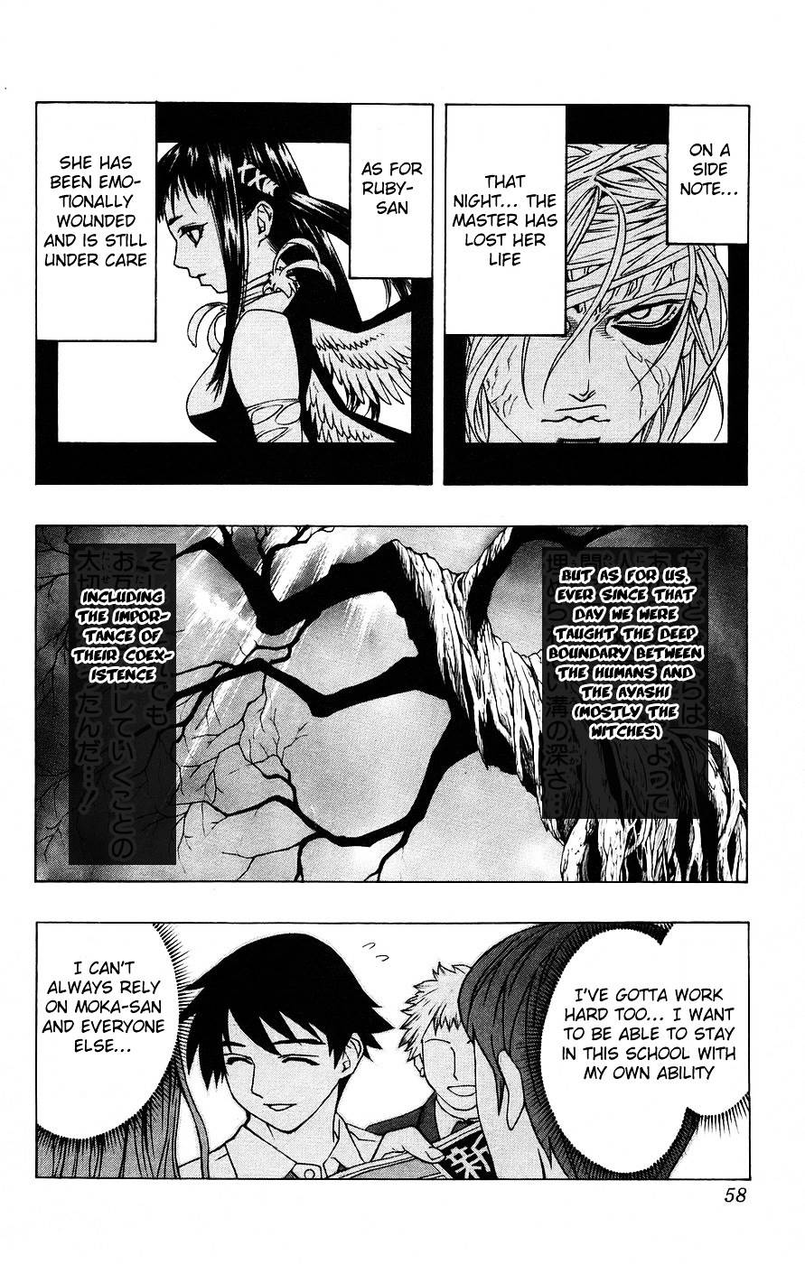 Rosario To Vampire Chapter 18 - Page 9