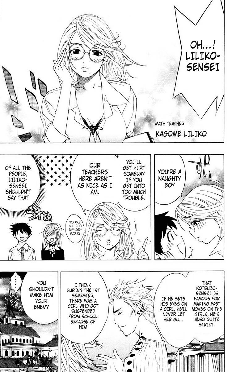 Rosario To Vampire Chapter 19 - Page 13