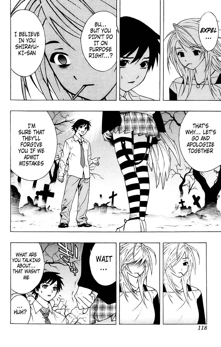 Rosario To Vampire Chapter 19 - Page 22