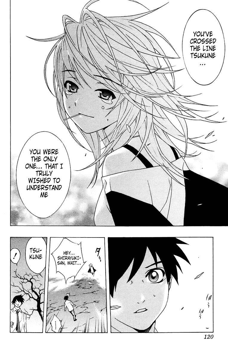 Rosario To Vampire Chapter 19 - Page 24