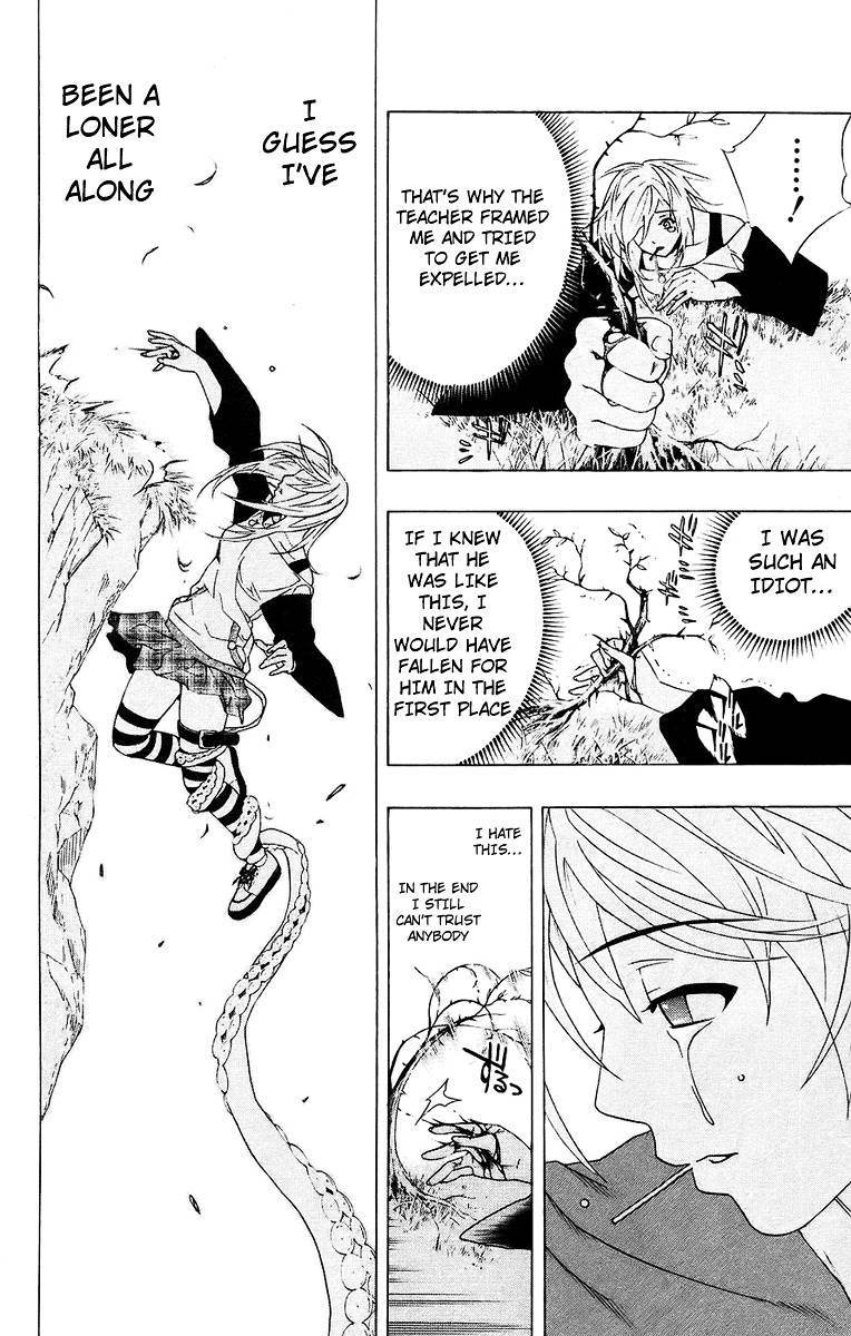 Rosario To Vampire Chapter 19 - Page 34