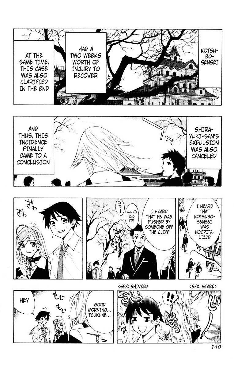 Rosario To Vampire Chapter 19 - Page 43