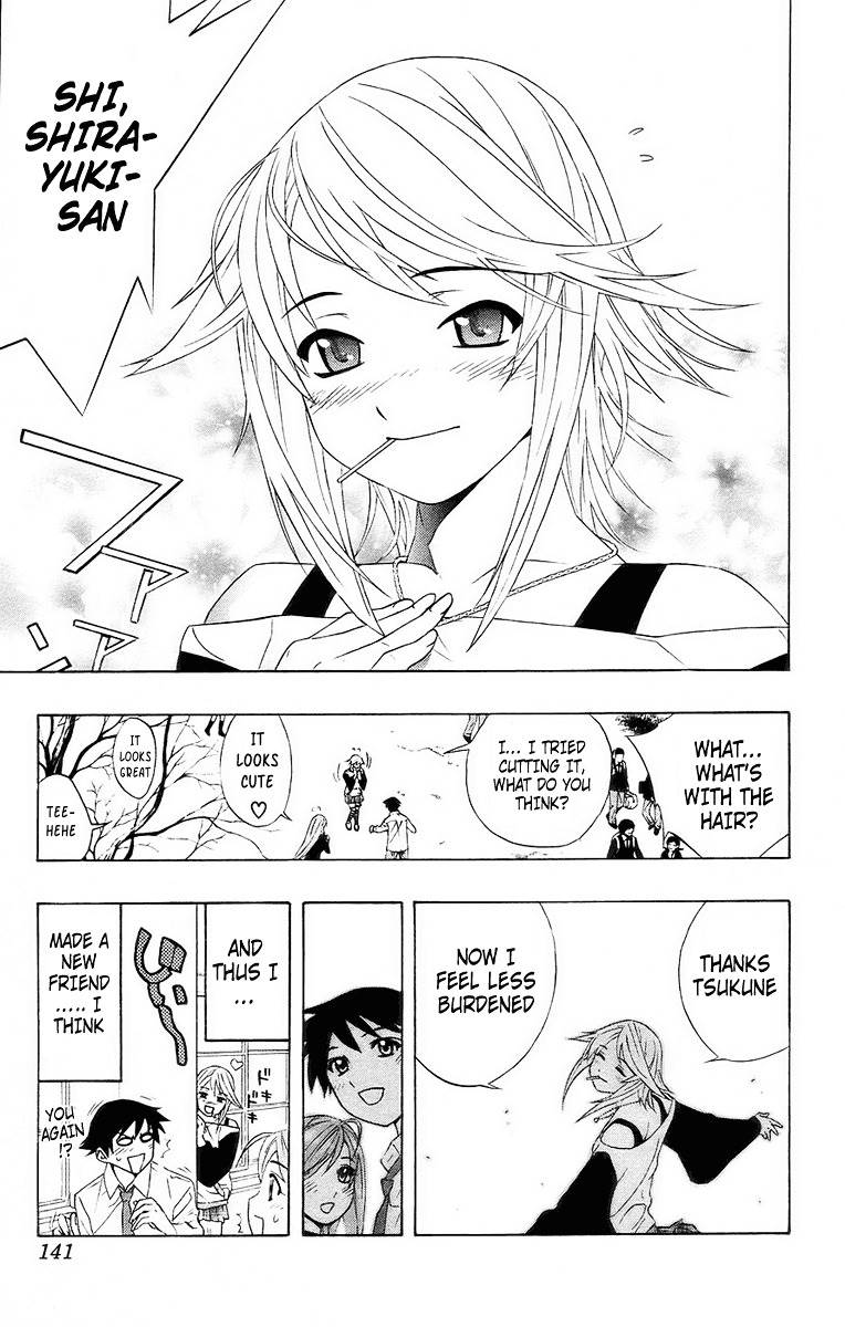 Rosario To Vampire Chapter 19 - Page 44