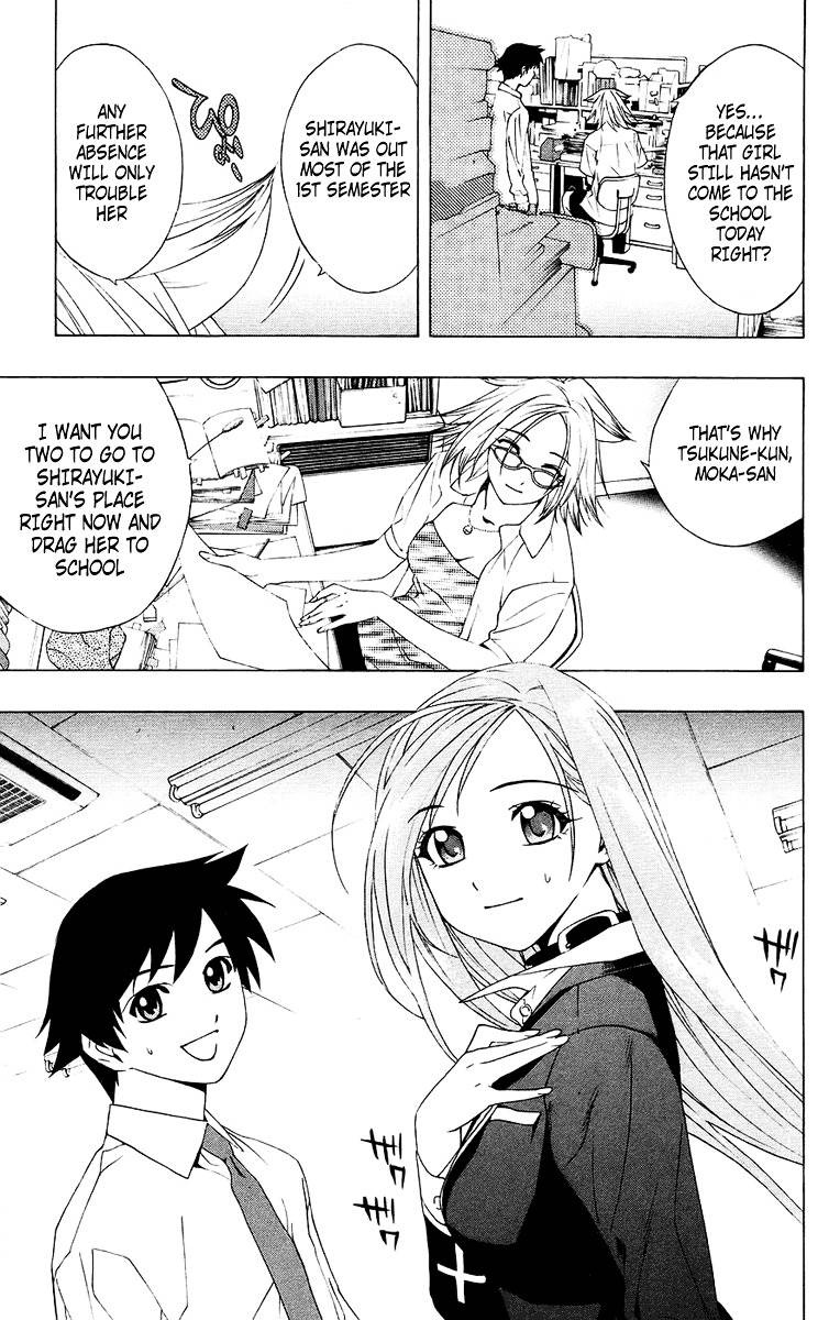 Rosario To Vampire Chapter 19 - Page 7