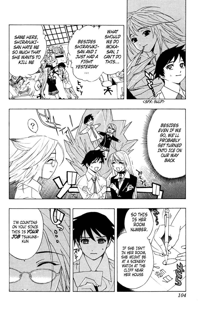 Rosario To Vampire Chapter 19 - Page 8