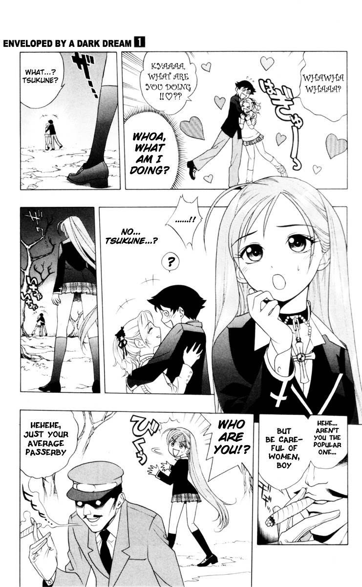 Rosario To Vampire Chapter 2 - Page 12