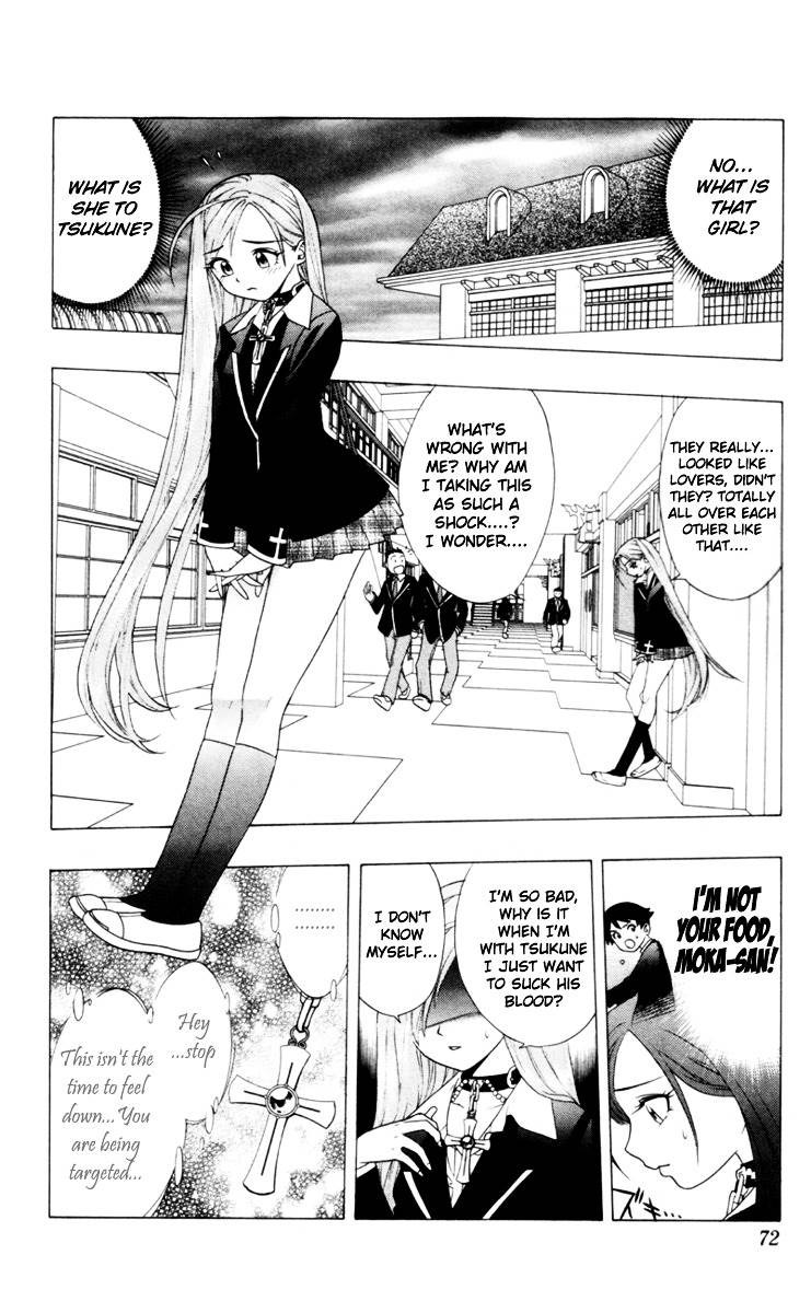 Rosario To Vampire Chapter 2 - Page 13