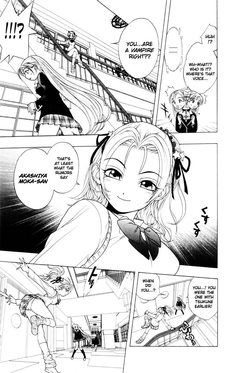 Rosario To Vampire Chapter 2 - Page 14