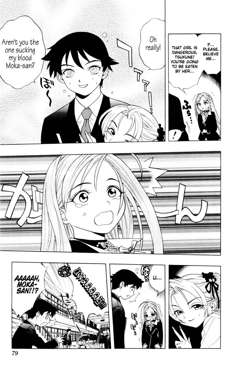 Rosario To Vampire Chapter 2 - Page 20