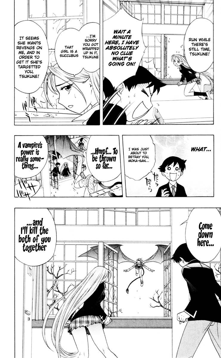 Rosario To Vampire Chapter 2 - Page 29