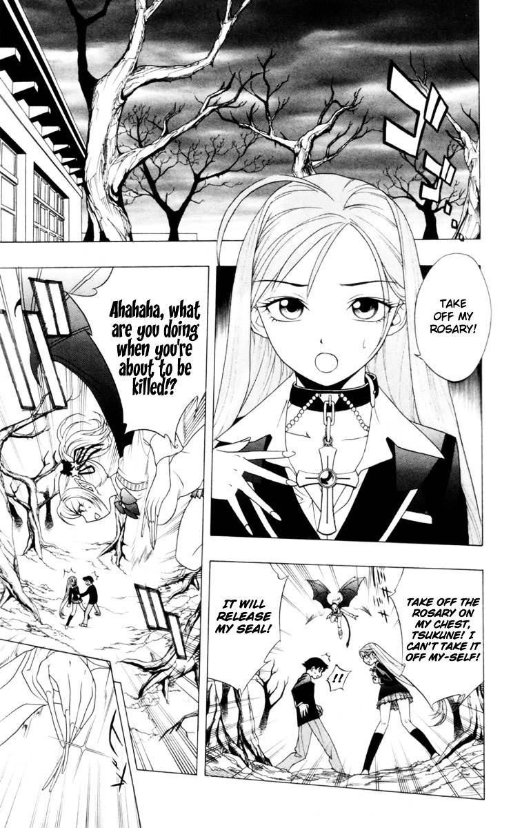 Rosario To Vampire Chapter 2 - Page 30