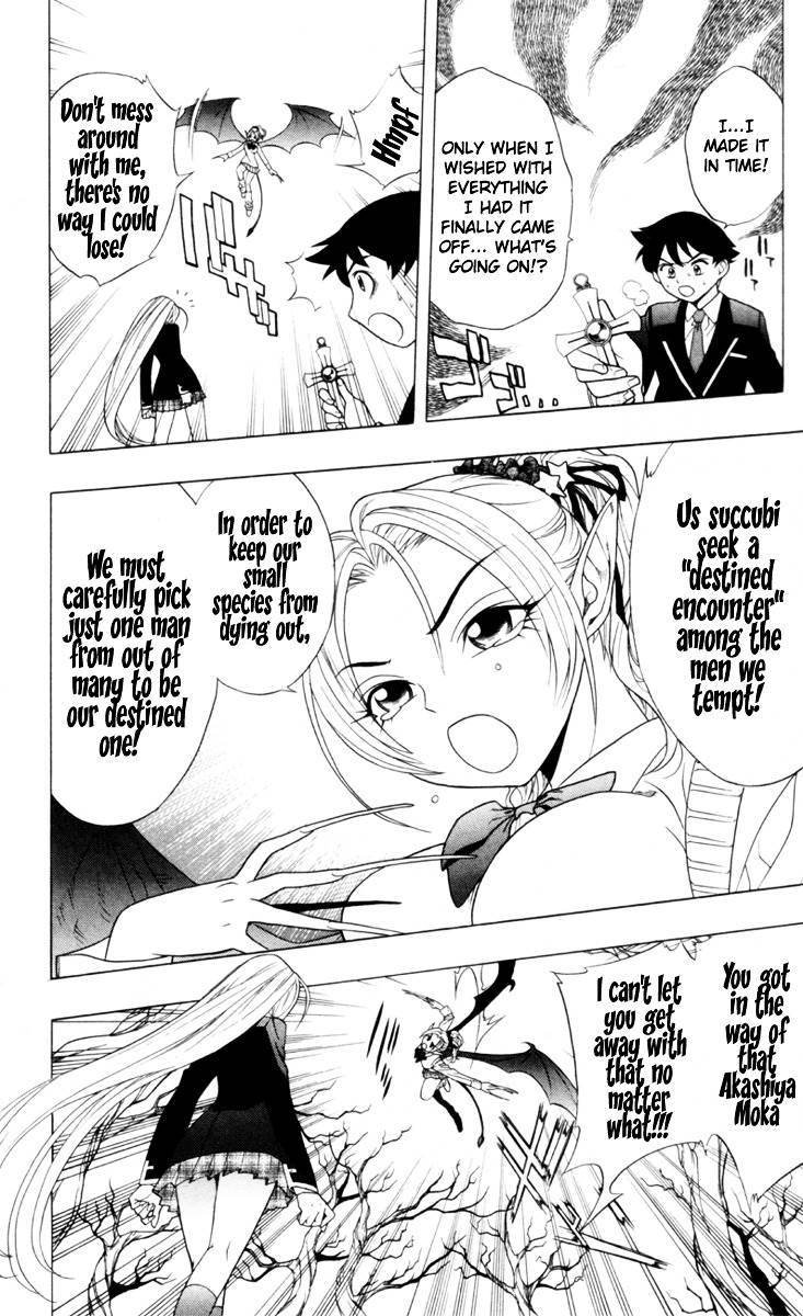 Rosario To Vampire Chapter 2 - Page 37