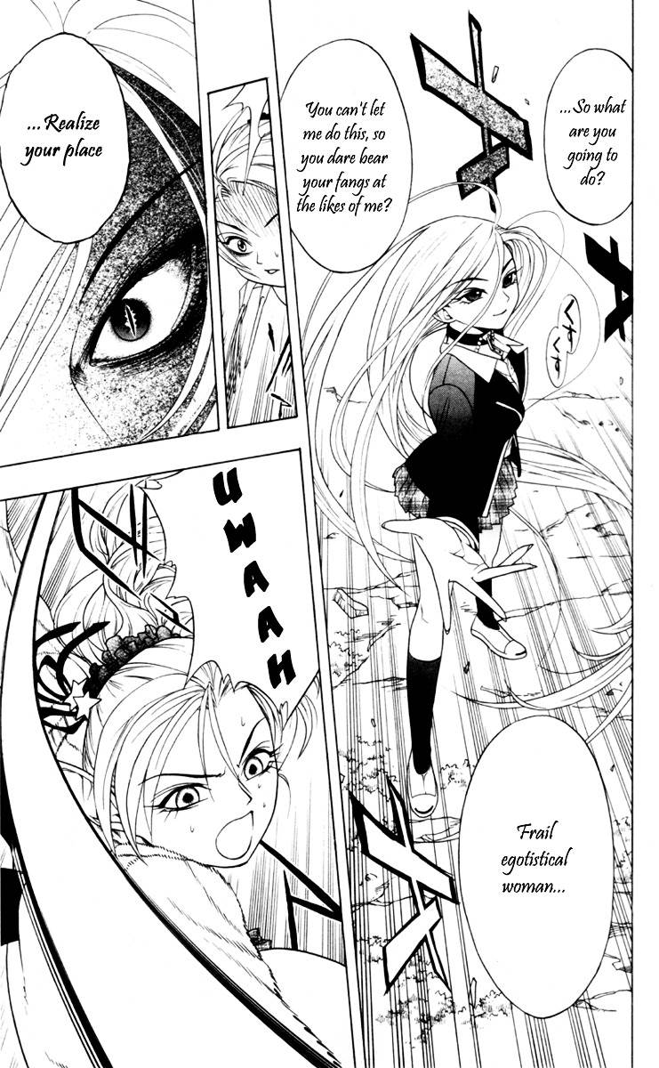 Rosario To Vampire Chapter 2 - Page 38