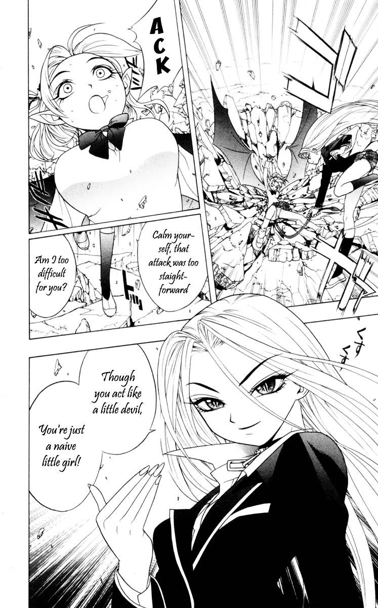 Rosario To Vampire Chapter 2 - Page 40