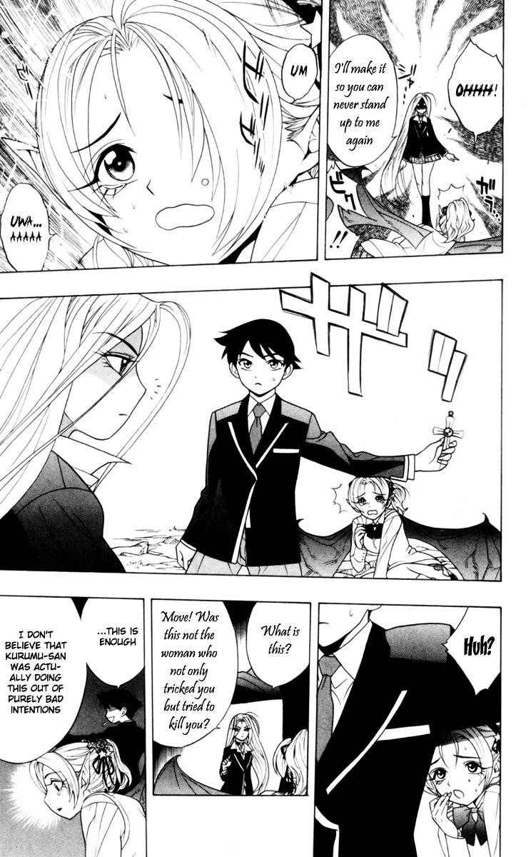 Rosario To Vampire Chapter 2 - Page 41