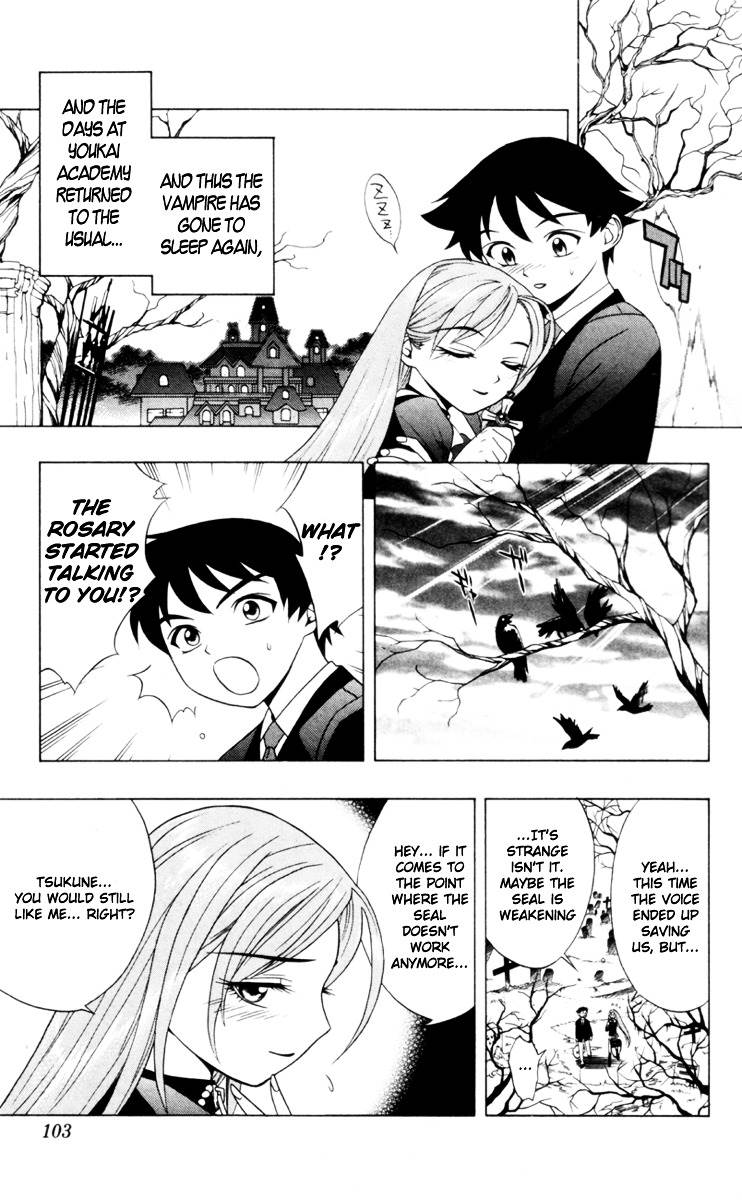 Rosario To Vampire Chapter 2 - Page 43