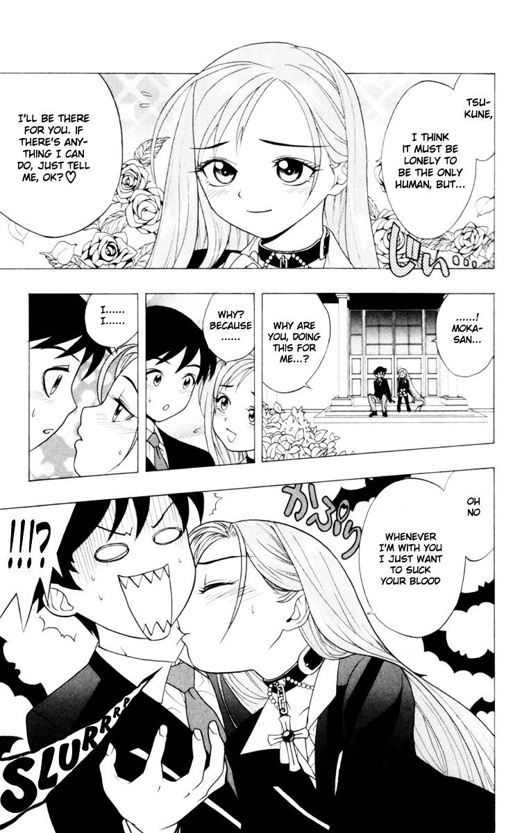 Rosario To Vampire Chapter 2 - Page 6