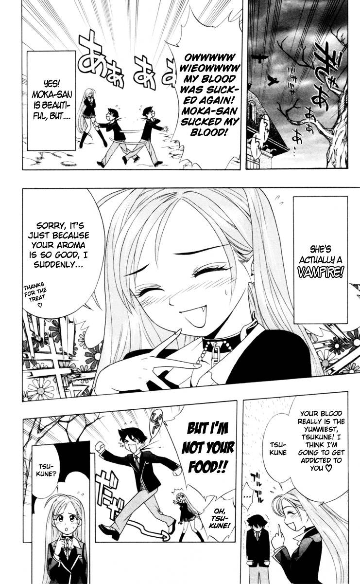 Rosario To Vampire Chapter 2 - Page 7