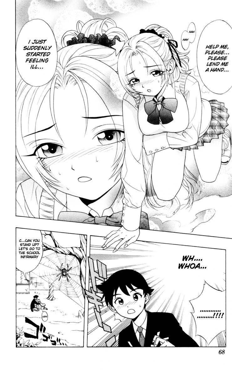 Rosario To Vampire Chapter 2 - Page 9