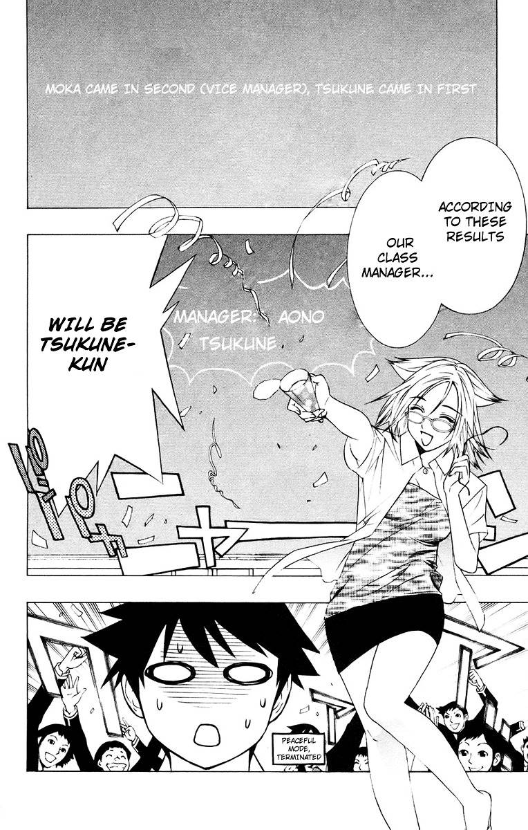 Rosario To Vampire Chapter 20 - Page 10