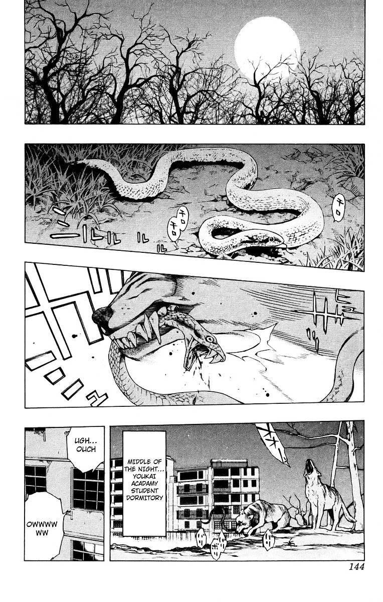 Rosario To Vampire Chapter 20 - Page 2