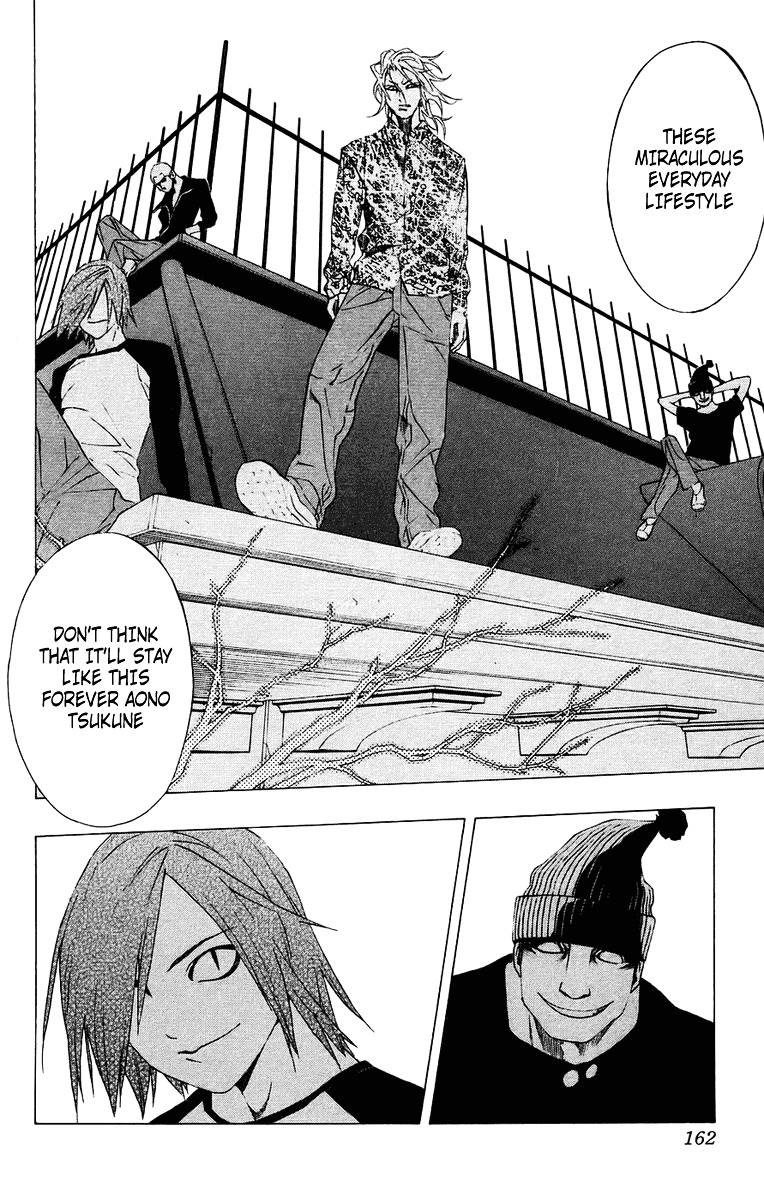 Rosario To Vampire Chapter 20 - Page 20