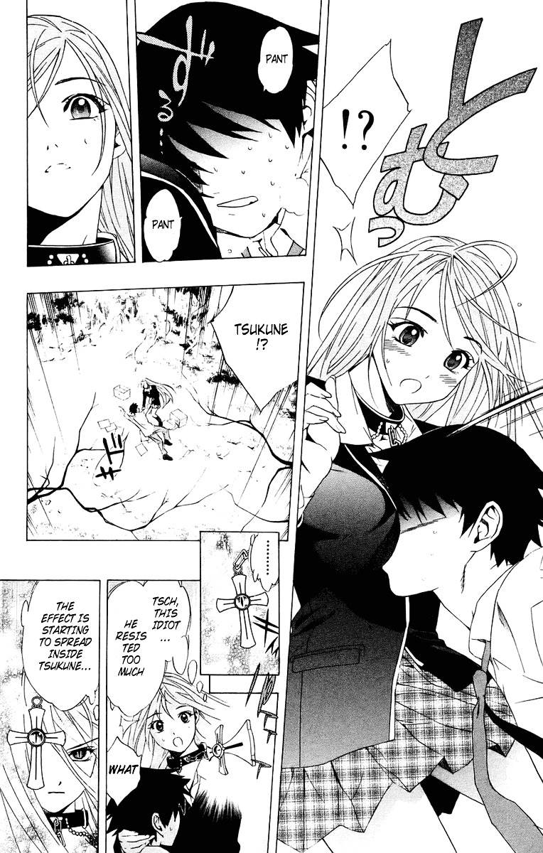 Rosario To Vampire Chapter 20 - Page 26