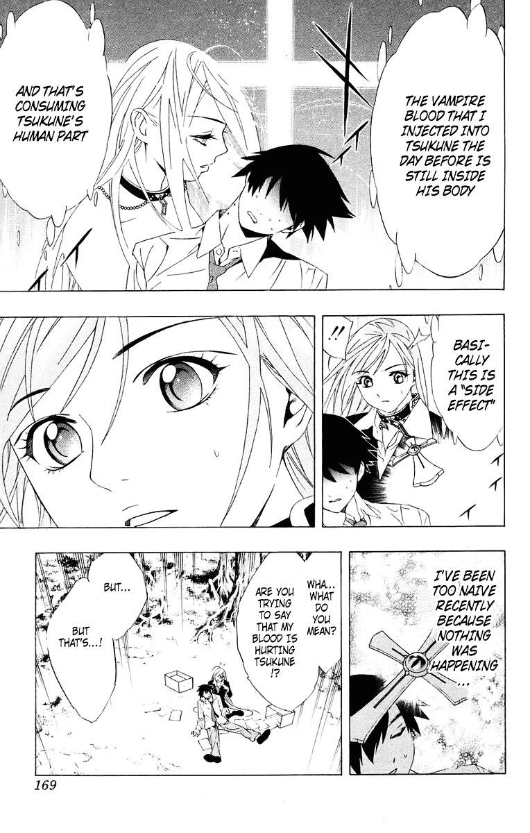 Rosario To Vampire Chapter 20 - Page 27