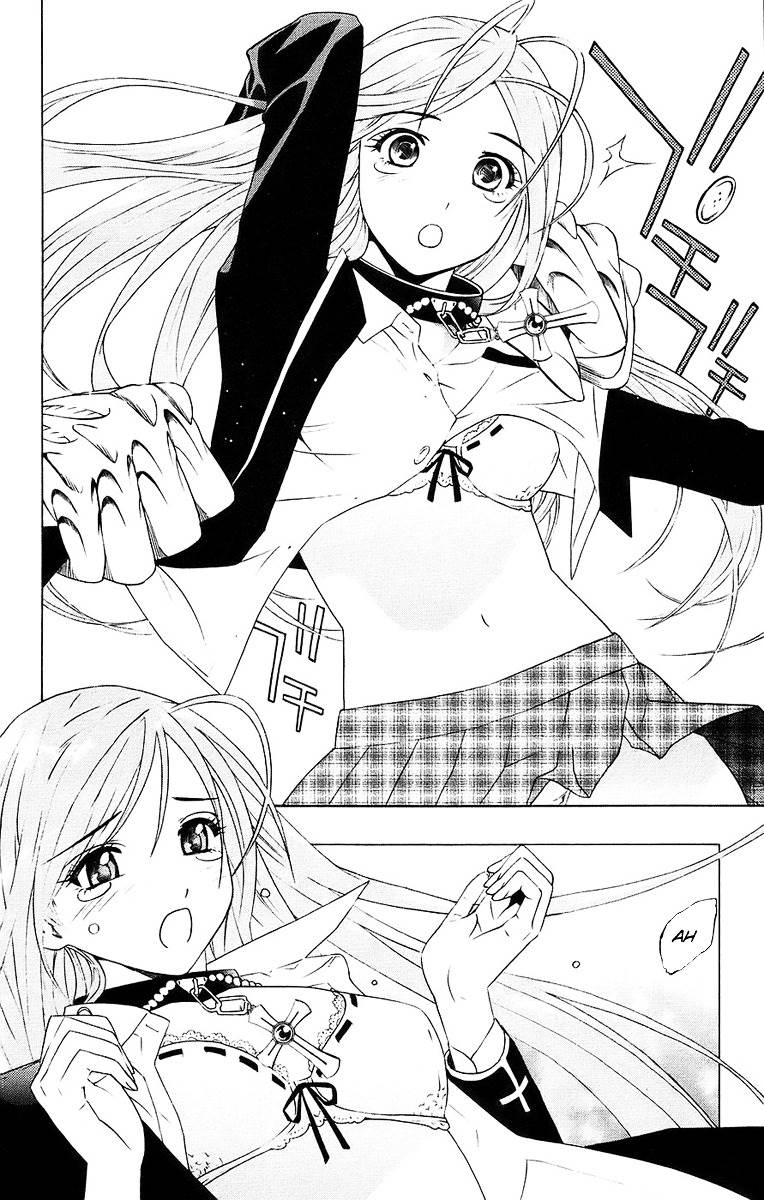 Rosario To Vampire Chapter 20 - Page 36