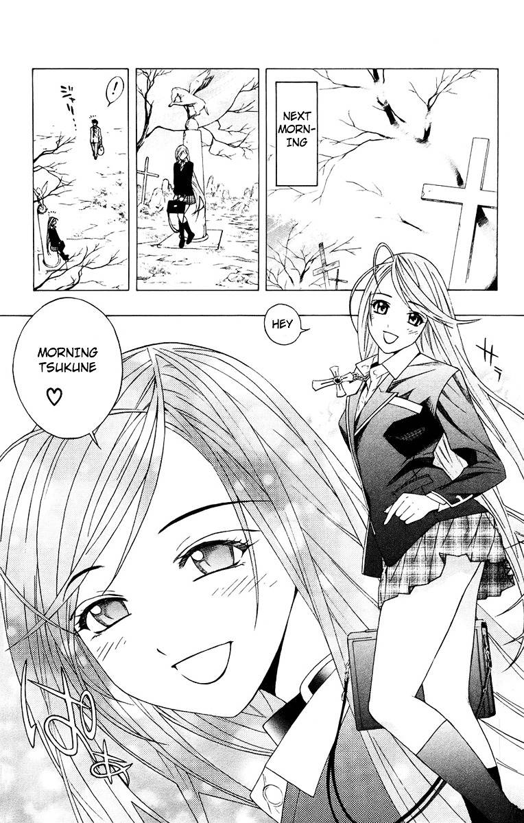 Rosario To Vampire Chapter 20 - Page 4