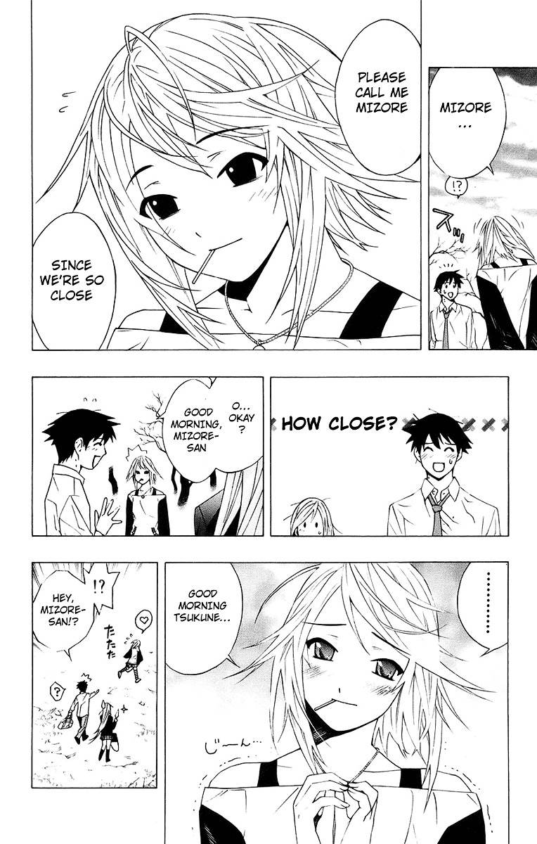 Rosario To Vampire Chapter 20 - Page 8