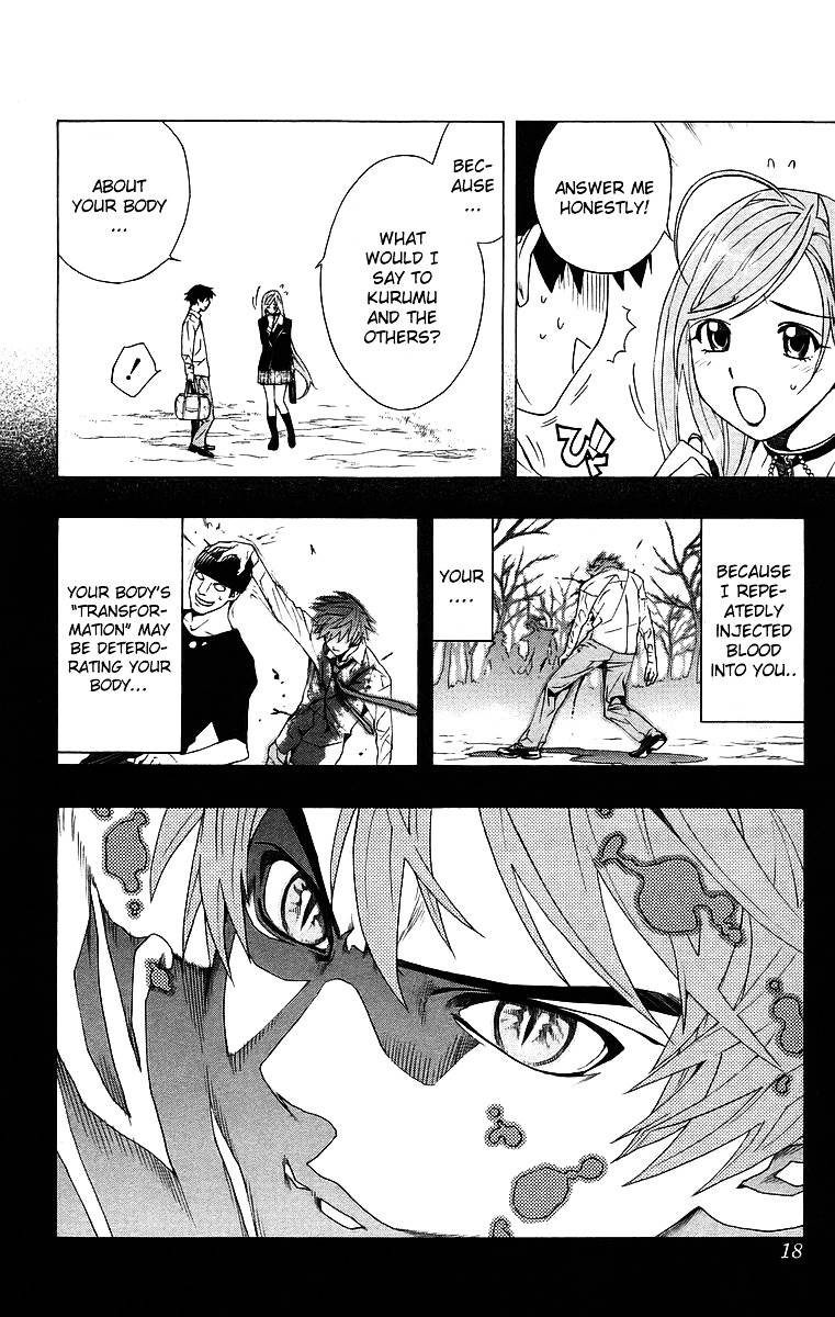 Rosario To Vampire Chapter 21 - Page 18