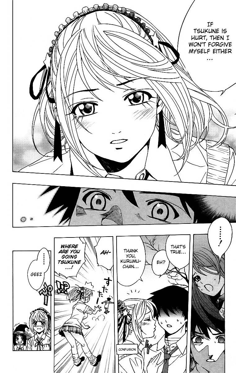 Rosario To Vampire Chapter 21 - Page 30