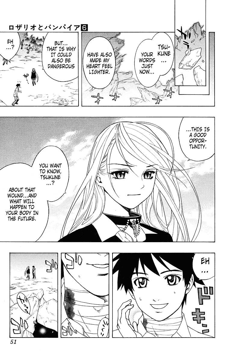 Rosario To Vampire Chapter 21 - Page 49