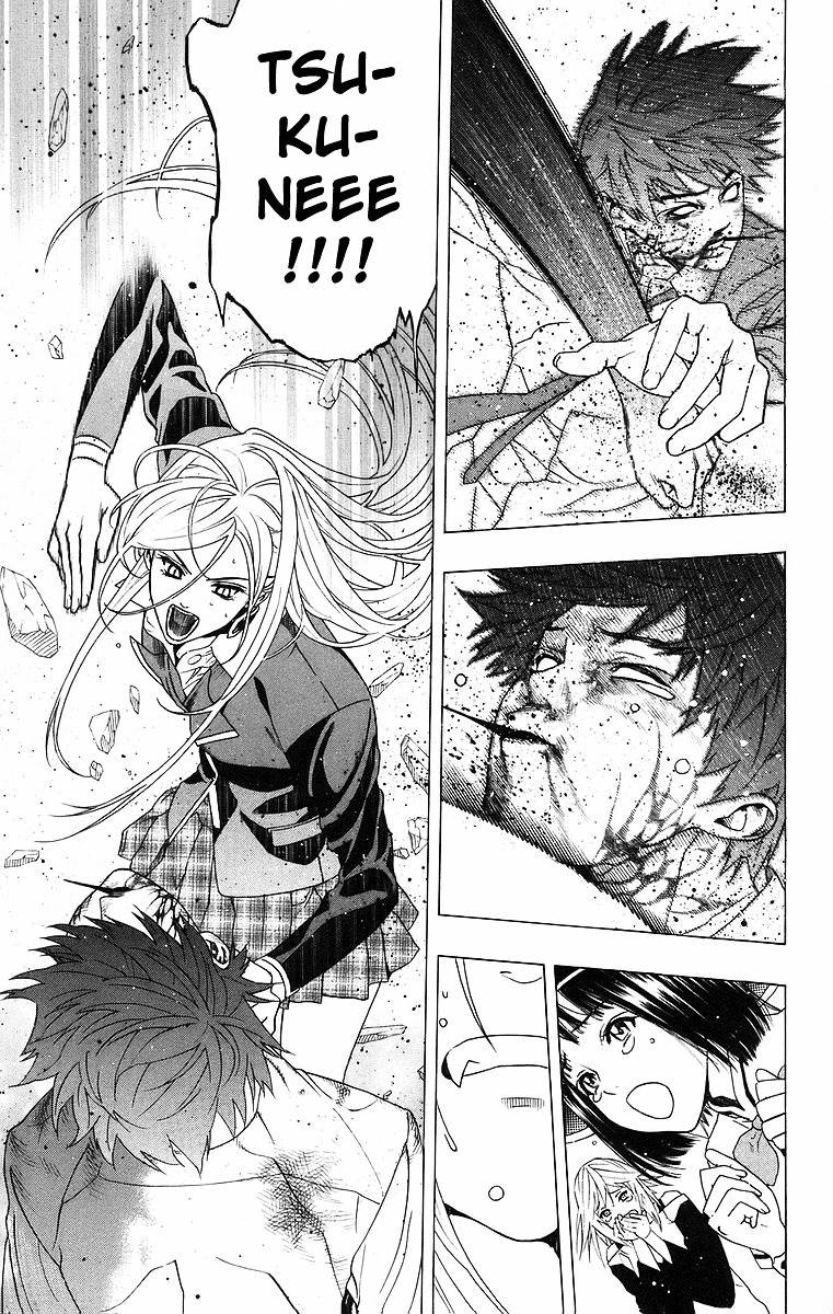 Rosario To Vampire Chapter 23 - Page 33