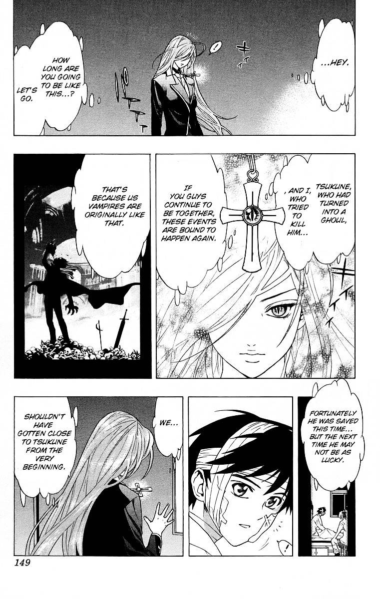 Rosario To Vampire Chapter 24 - Page 14