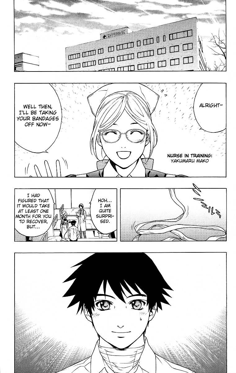 Rosario To Vampire Chapter 24 - Page 19