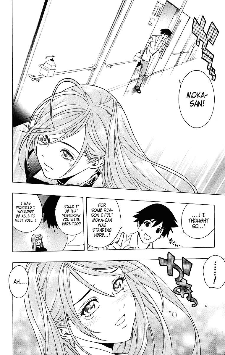 Rosario To Vampire Chapter 24 - Page 23