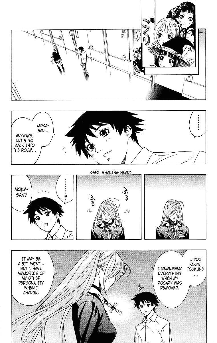 Rosario To Vampire Chapter 24 - Page 25