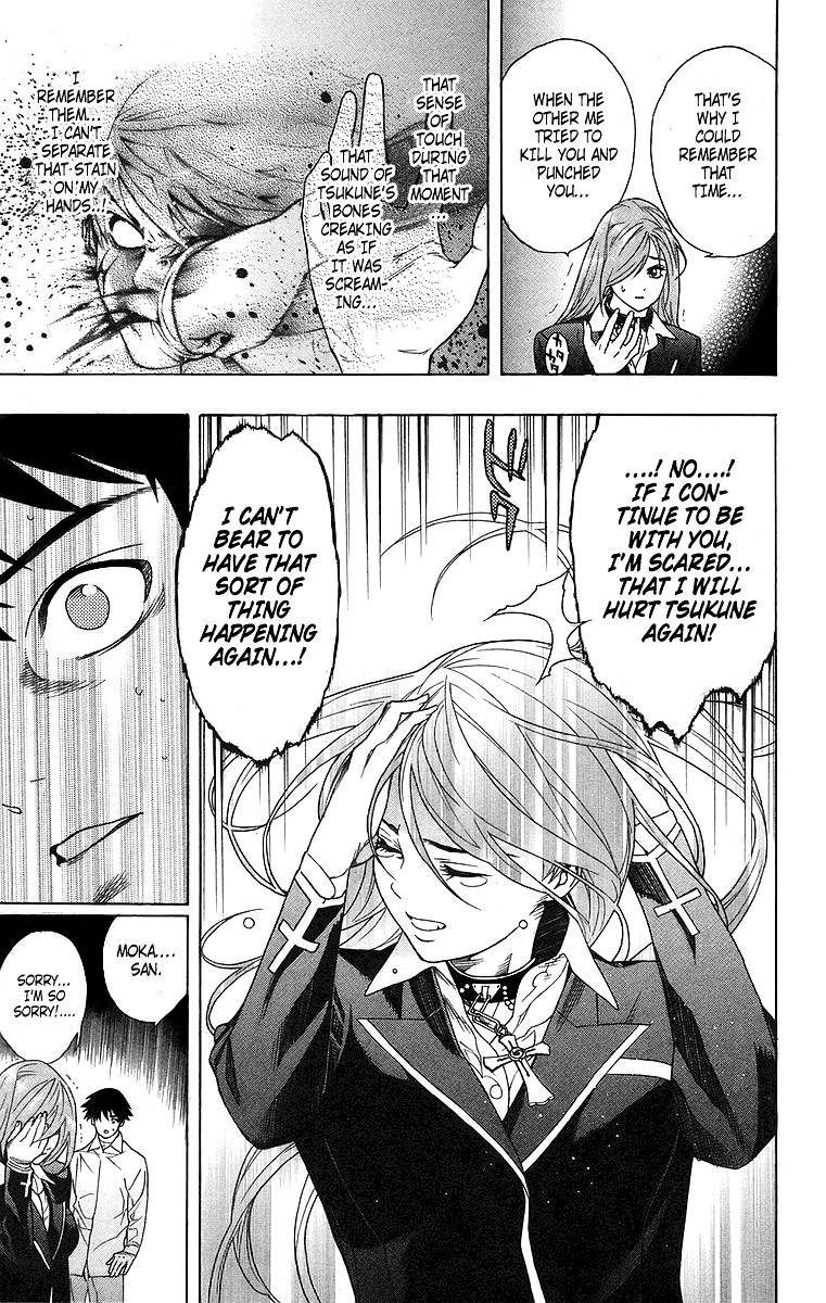 Rosario To Vampire Chapter 24 - Page 26