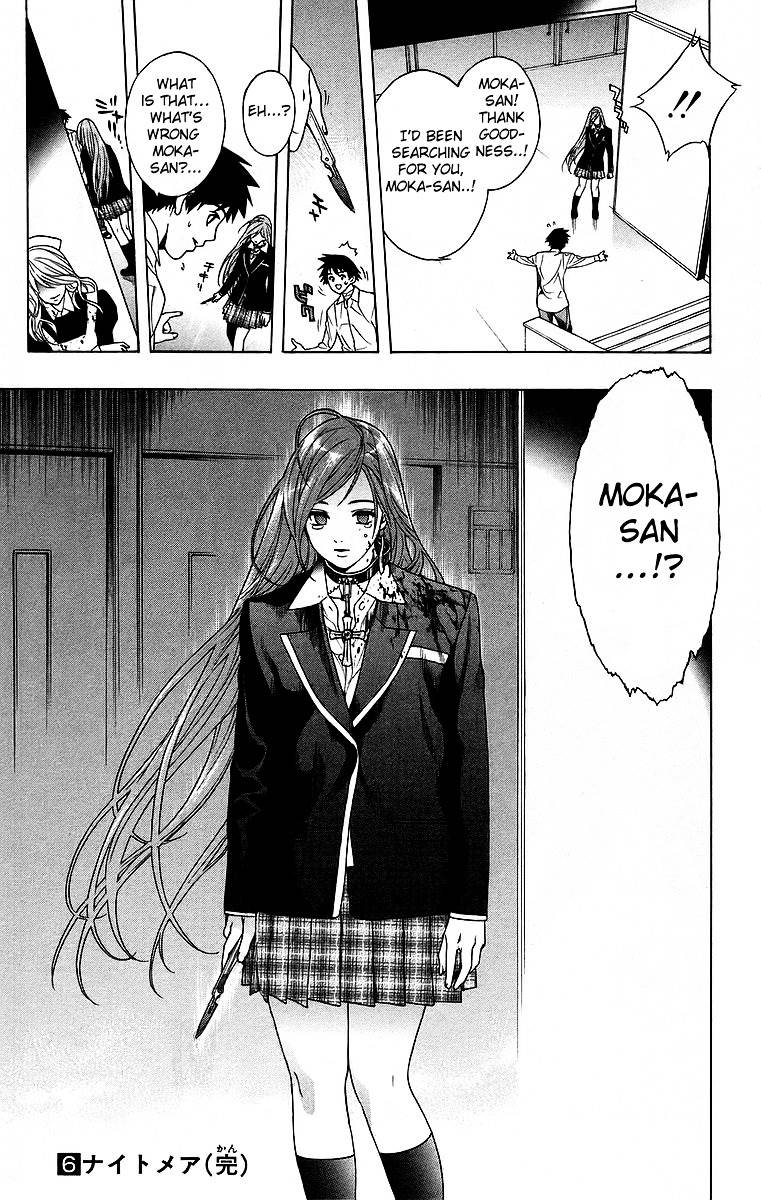 Rosario To Vampire Chapter 24 - Page 42