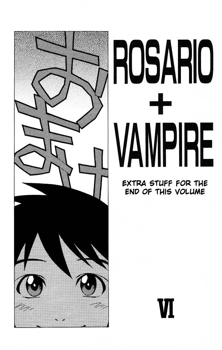 Rosario To Vampire Chapter 24 - Page 43