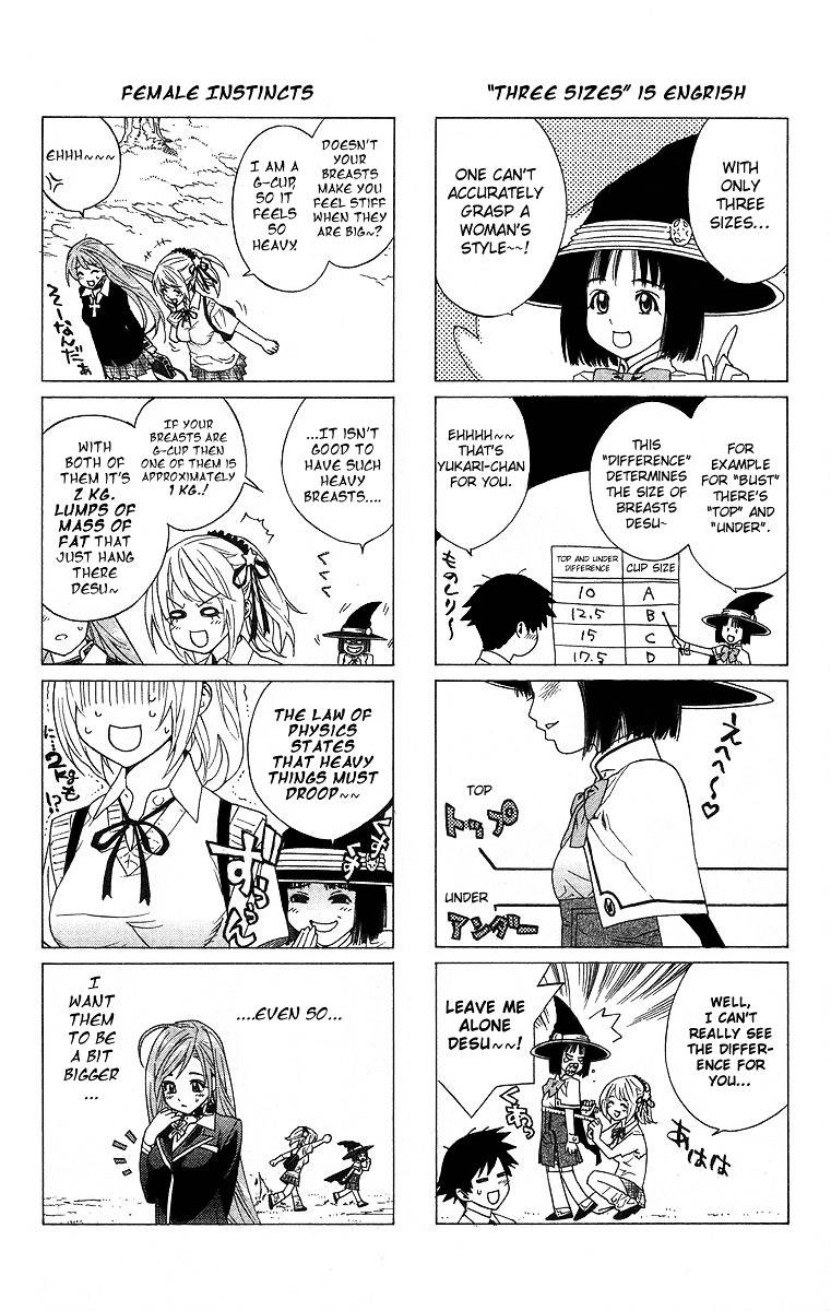 Rosario To Vampire Chapter 24 - Page 45