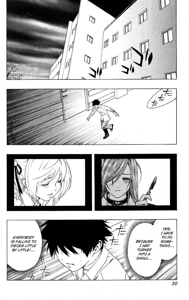 Rosario To Vampire Chapter 25 - Page 30