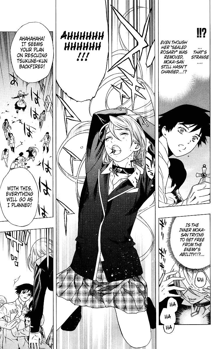 Rosario To Vampire Chapter 25 - Page 41