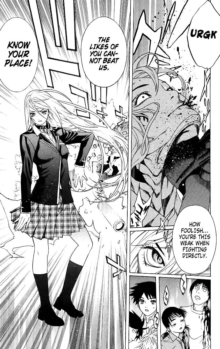 Rosario To Vampire Chapter 25 - Page 49