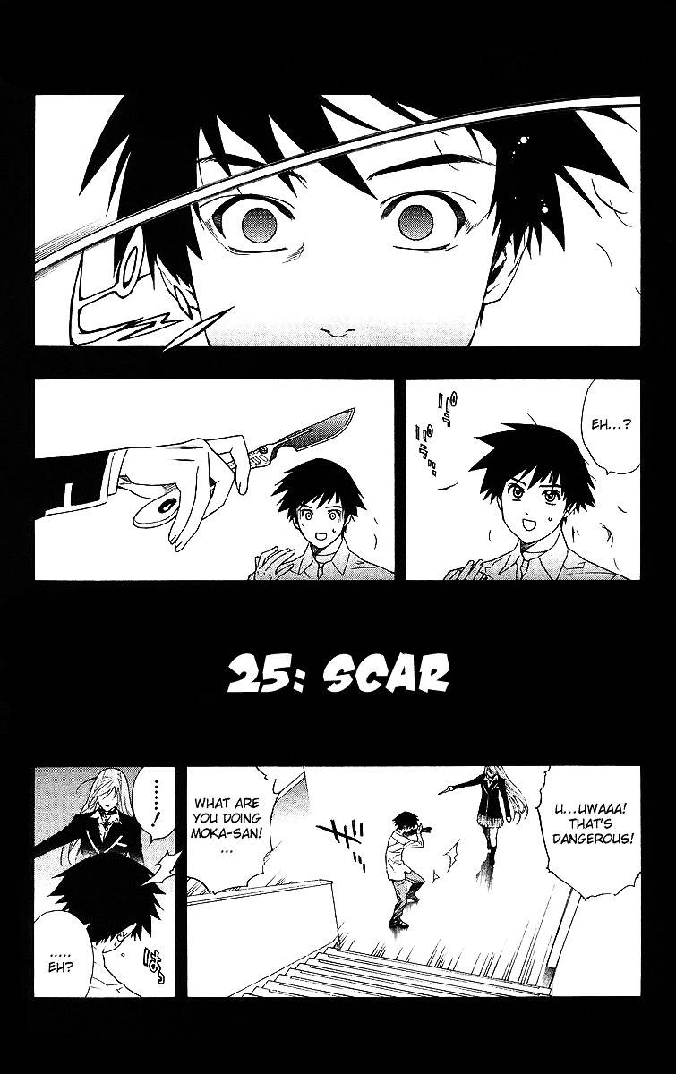 Rosario To Vampire Chapter 25 - Page 7