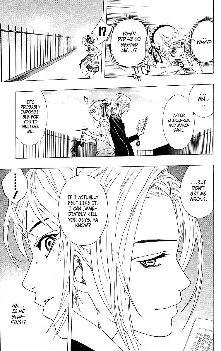 Rosario To Vampire Chapter 26 - Page 13