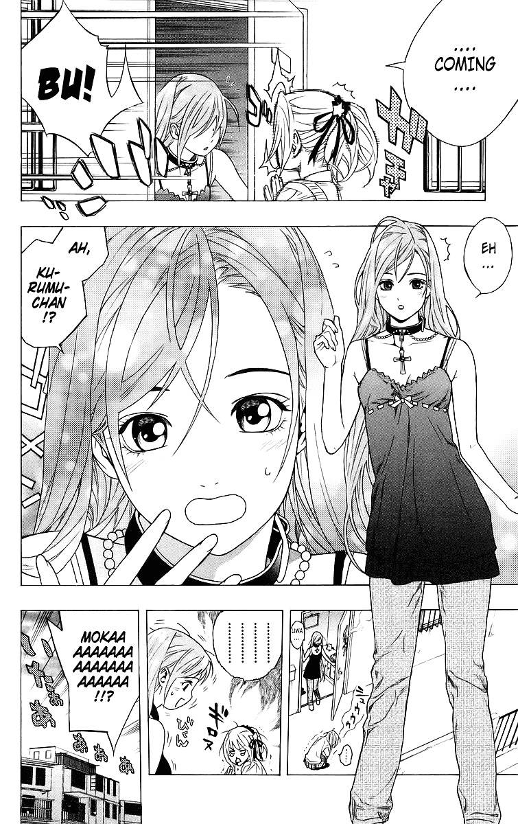 Rosario To Vampire Chapter 26 - Page 18