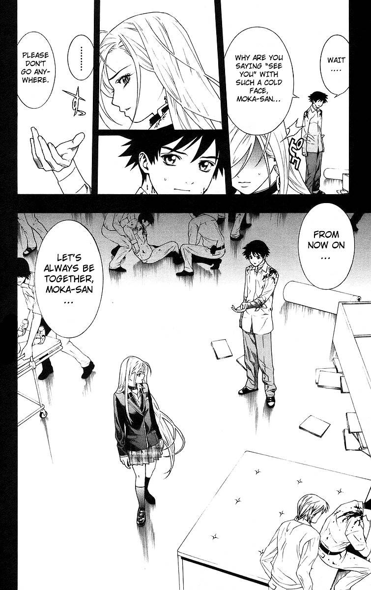 Rosario To Vampire Chapter 26 - Page 2